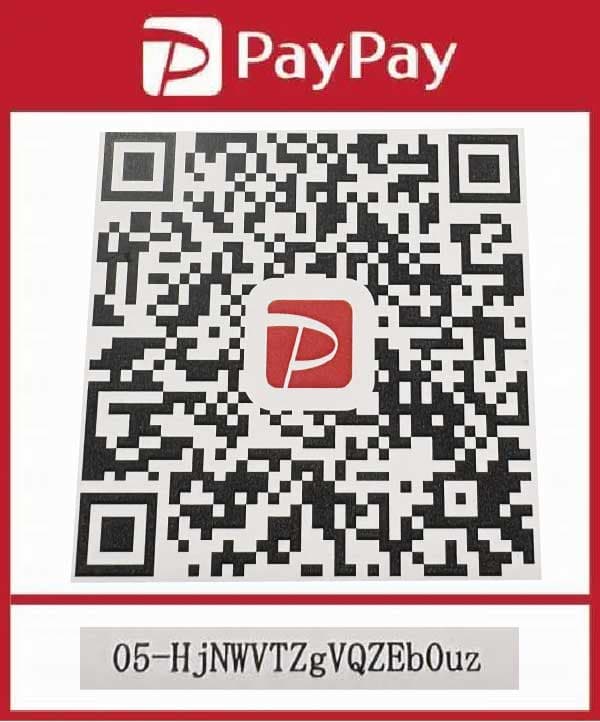 PayPay