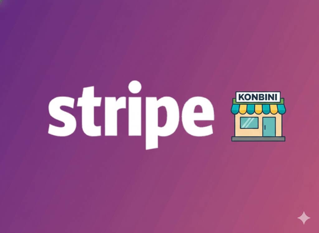 Stripe Konbini Payment